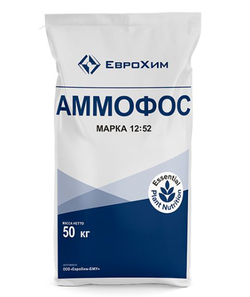 Ammofos Euroxim