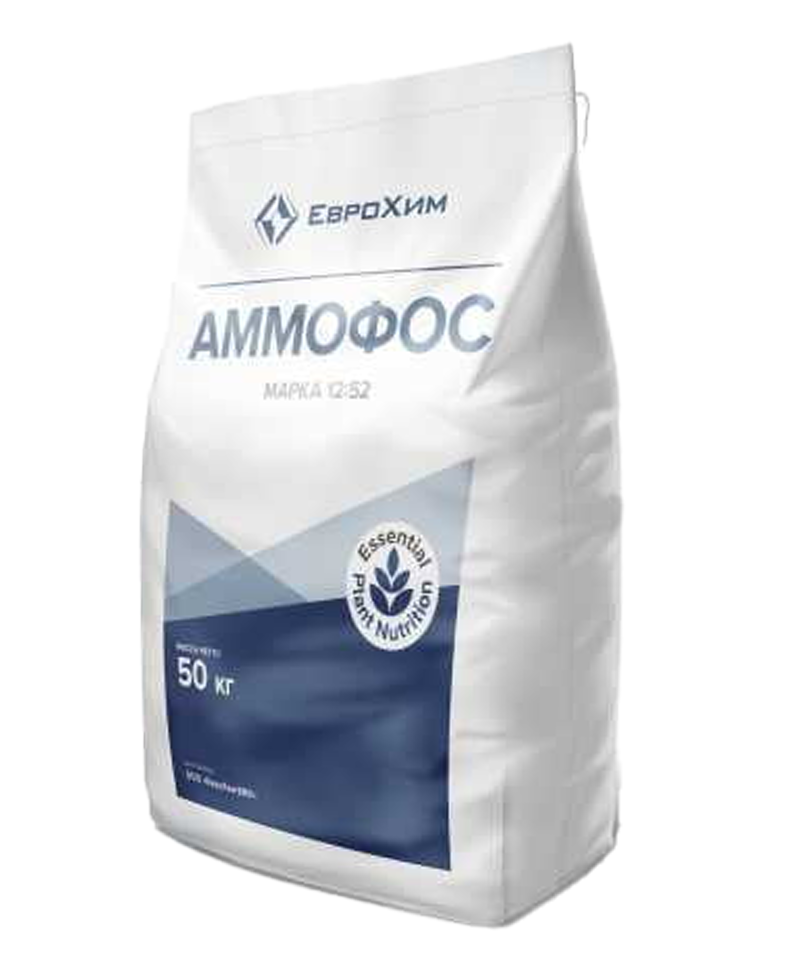 Ammonium Nitrat Euroxim (azot)