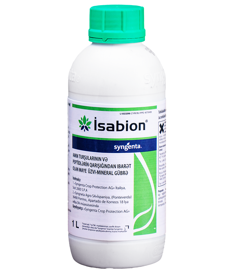 Izabion