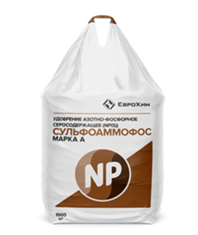 NP 20-20-0